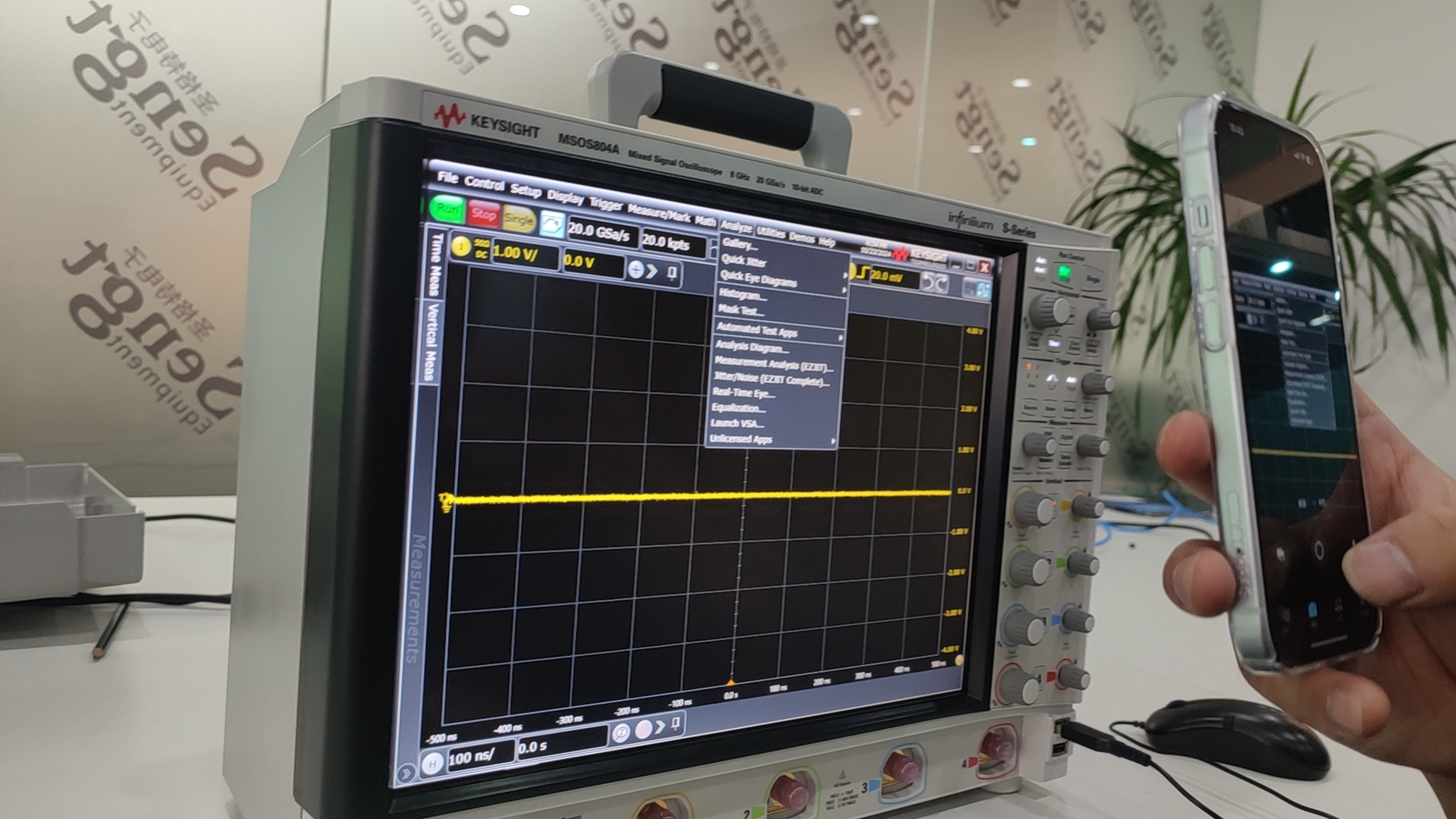是德MSOS804A示波器 是德MSOS804A示波器帶寬:8GHz，模擬通道:4，數(shù)字通道:16